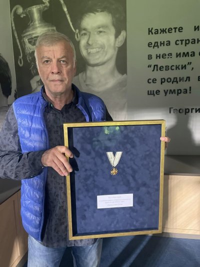 Мажоритарният собственик на Левски Наско Сираков е получил специален подарък