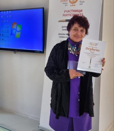 Мирела Иванова получи Голямата награда „Орфей“ за поезия