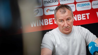 Първа сериозна промяна настъпи в ЦСКА при новата власт Преди