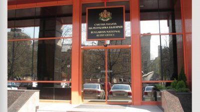 Сметната палата даде 2 министерства и 34 общини на Агенцията за финансова инспекция 