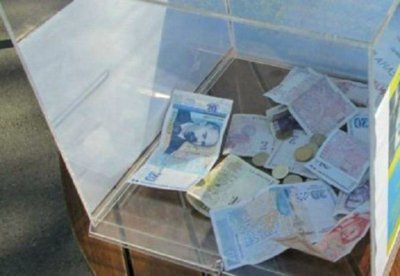 Откраднаха кутия с дарения от параклис в село Огняново