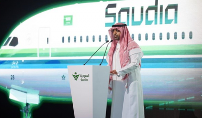 Саудитската държавна авиокомпания Саудиа Saudia обяви че ще направи поръчка