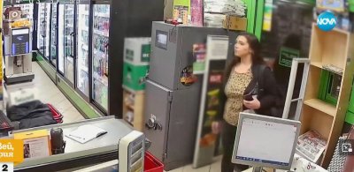 Хванаха жената, откраднала пет кутии за дарения в София