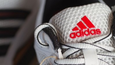 ерманският производител на спортни стоки Адидас Adidas пуска на пазара