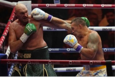 Украинец стана абсолютен световен шампион по бокс
