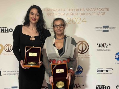 Уроците на Блага бе обявен за най добър български игрален