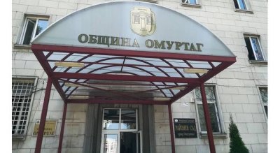 Съдът касира избора за кмет на Община Омуртаг
