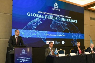 Калин Стоянов откри глобална конференция по инициатива на Интерпол в София