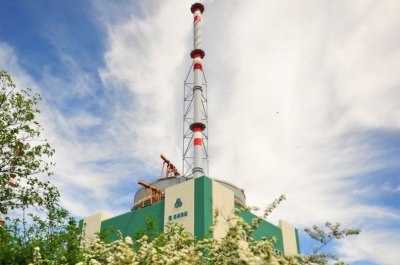 Национална електрическа компания ЕАД може да продаде на АЕЦ Козлодуй ЕАД свой