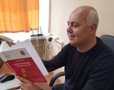 Бившият вътрешен министър проф Веселин Вучков написа учебник по наказателен