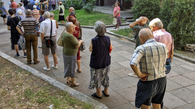 Очакваната средна продължителност на живота за населението на страната изчислена