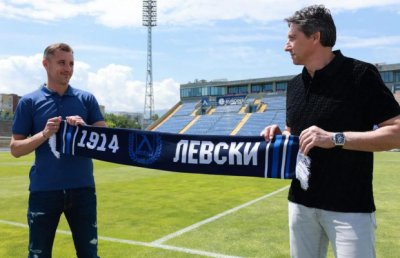 Официално: "Левски" има нов старши треньор