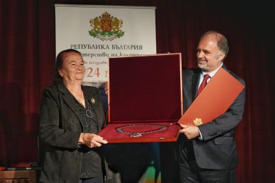 Министърът на културата Найден Тодоров отличи на официална церемония днес