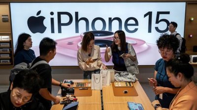 Продажбите на смартфоните на американския технологичен гигант Apple iPhone