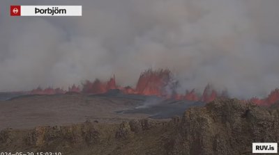 Вулкан в югозападната част на Исландия изригна за пети път