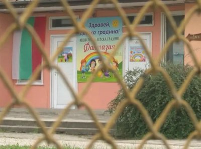 Всички деца от ромски произход в детска градина Фантазия във
