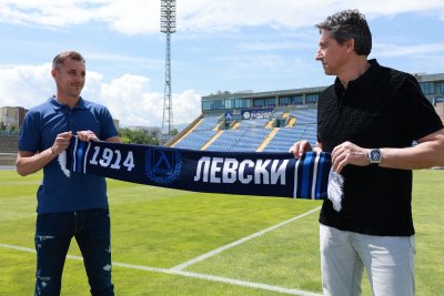 Новият треньор на Левски Станислав Генчев ще бъде официално представен