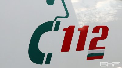 Изгубени в Котленския балкан туристи бяха спасени след обаждане на 112