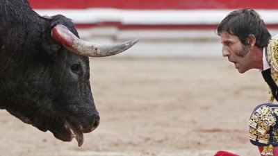Колумбия забрани борбите с бикове