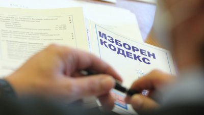 Районната прокуратура в Габрово работи по три досъдебни производства за купуване на гласове
