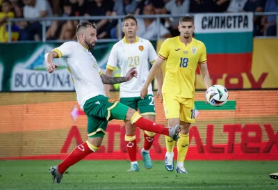Румъния и България завършиха 0 0 в контролна среща която се