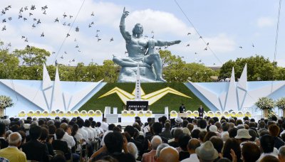 Изключиха Израел от годишната церемония за мир в Нагасаки