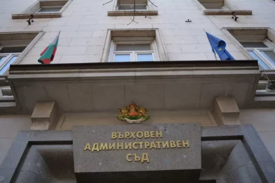 Приключи делото за касиране на изборите в Благоевград Върховният административен