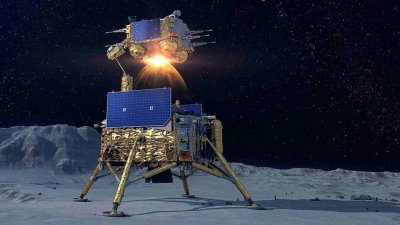 Китайската сонда Chang e 6 излетя от обратната страна на Луната и отпътува