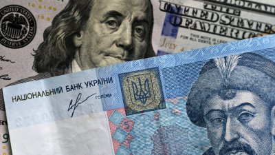 Правителството на Украйна води преговори с международни облигационери за преструктуриране на