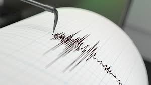 Земетресение с магнитуд 2 8 по скалата на Рихтер е регистрирано