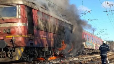 Пожар е избухнал в бързия влак Бургас София Огънят е