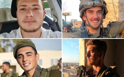 Четирима израелски войници на възраст между 19 и 24 години