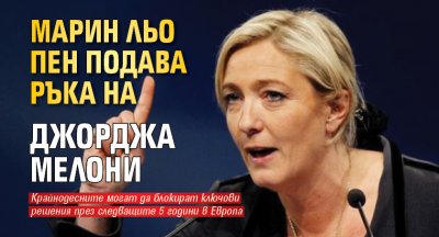 Проевропейски настроените политически сили в ЕП остават мнозинство но изборите