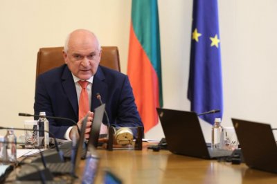 Нашето служебно правителство може да отчете пред българските граждани че