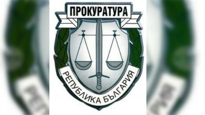 97 досъдебни производства в прокуратурата от началото на кампанията до деня след изборите