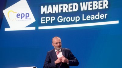 Европейската народна партия смята да обсъди още в близките дни