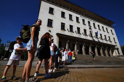 Ден на отворените врати в Българската народна банка ще се