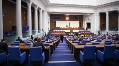 Величие няма да подкрепи Рая Назарян за председател на парламента