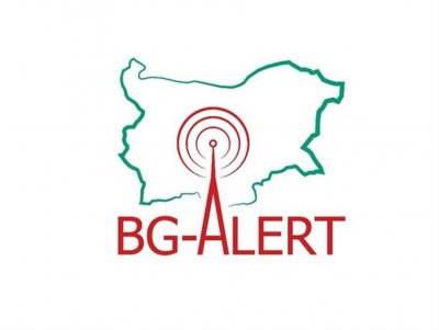 Системата BG Alert не е била задействана преди земетресението в