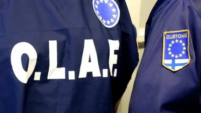 България е на второ място в ЕС по проверки на ОЛАФ