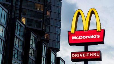 McDonald s с сбогува със своята система за поръчки задвижвана