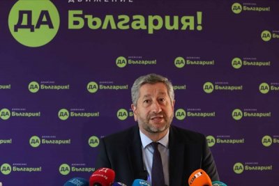 „Да, България“ няма да подкрепят правителство в рамките на 50-тото Народно събрание
