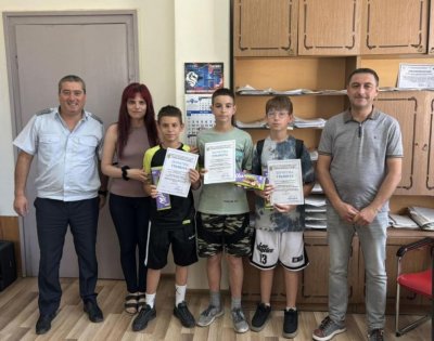 Началникът на Районно управление Исперих старши инспектор Константин Костов награди три