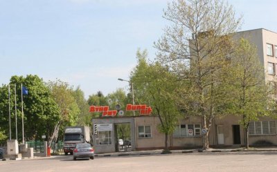 КЗК забрани сделката между "ЕМКО" и "Дунарит"