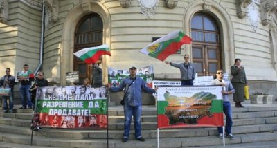 Биопроизводители искат оставката на Порожанов