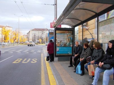 Само в Lupa.bg: Средни пръсти и бой заради Перник! 