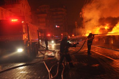 Горя Астрономическият център в Анкара