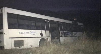 Автобус с работници катастрофира край Шипка