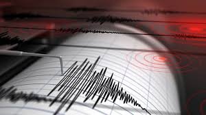 Леко земетресение регистрирано край Благоевград