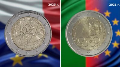 Франция пуска монети за Олимпийските игри